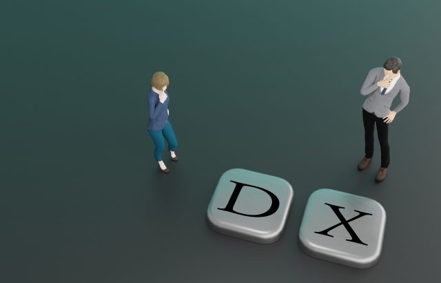 拡大するDX市場。求められる技術・開発体制とは？