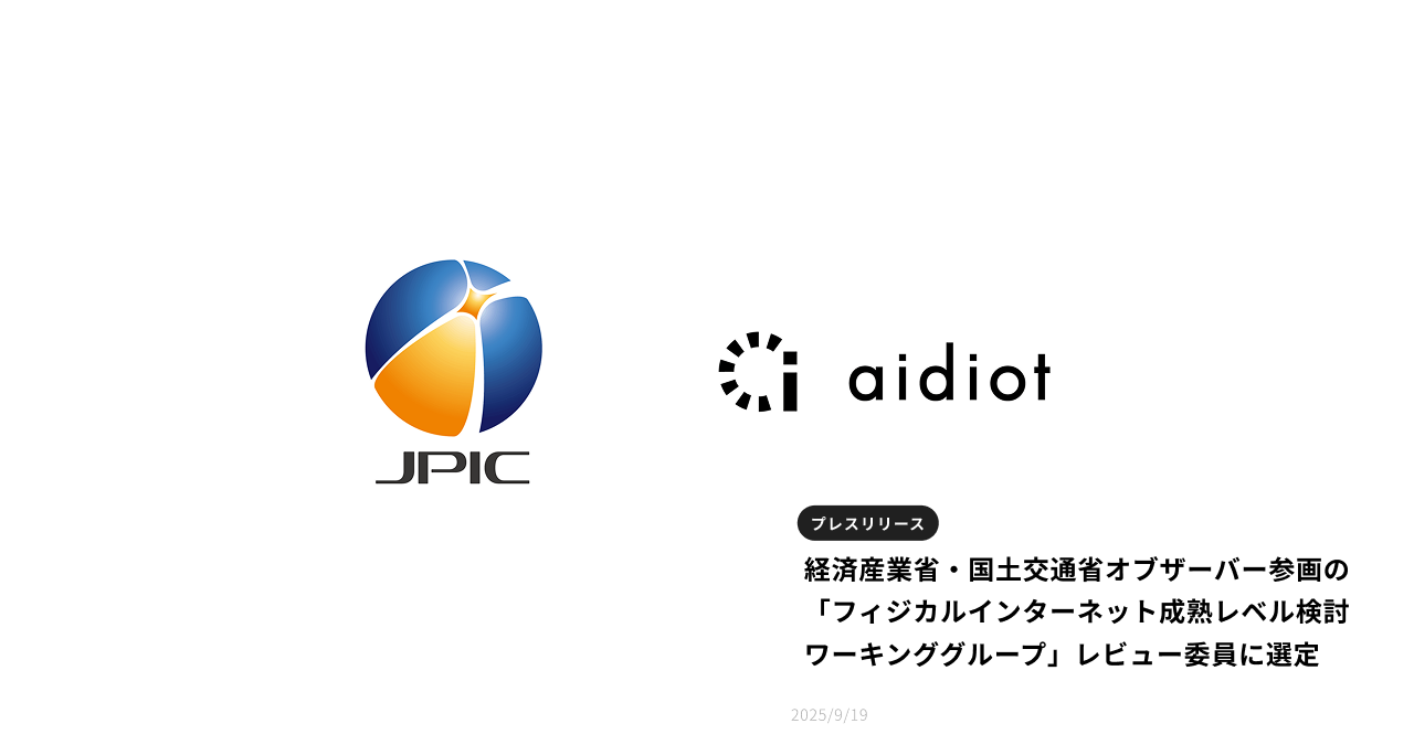 ファーストビュー 1