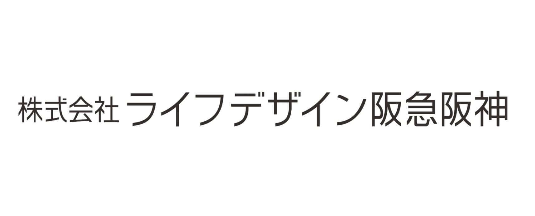 株式会社ライフデザイン阪急阪神